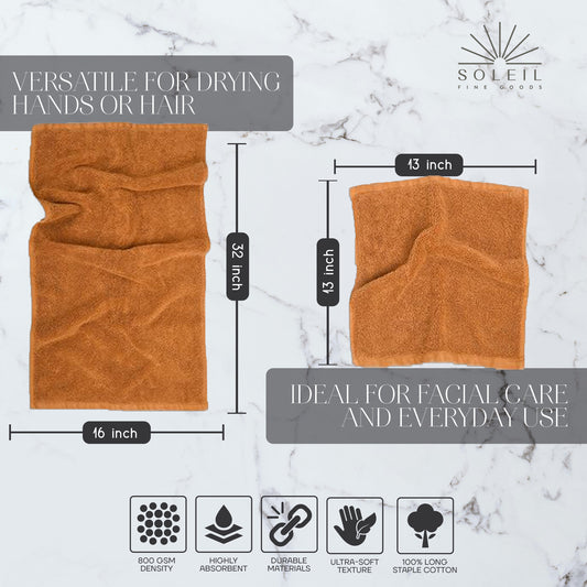 4 Piece Bathroom Towel Set,  (Brown Amber)